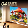 康佳電視 J40ES 40英寸 1+8GB內(nèi)存 全面屏智能語(yǔ)音網(wǎng)絡(luò)WIFI 臥室平板電視 一級(jí)能效 曬單實(shí)拍圖