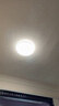 Yeelight易來(lái)led全光譜吸頂燈客廳臥室接入米家APP靈犀3.0C400【包安裝】 曬單實(shí)拍圖