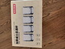 京東京造 威士忌酒杯 高端精釀北歐風(fēng)扎啤杯啤酒杯套裝 260ml 四只裝 曬單實(shí)拍圖