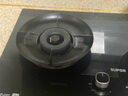 蘇泊爾（SUPOR）燃氣灶煤氣灶具雙灶5.2KW猛火 70%高熱效率灶臺嵌入式可調節底盤(pán)DB28S液化氣 曬單實(shí)拍圖