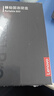 聯(lián)想（Lenovo）256GB 移動(dòng)硬盤(pán)固態(tài)（PSSD）Type-c USB3.1雙接口 手機直連 ZX1Pro系列 紅色 曬單實(shí)拍圖