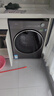美的（Midea）洗衣機全自動(dòng)滾筒 10/12公斤大容量單洗/洗烘一體機 元氣2.0醫護級除菌 家電國家補貼20%以舊換新 【10KG帶烘干L5】1.15高洗凈比+智能柔烘 曬單實(shí)拍圖