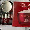 玉蘭油（OLAY）大紅瓶面霜50g抗皺緊致抗衰老女士保濕面霜生日禮物送女友 曬單實(shí)拍圖