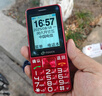 天語(yǔ)T2老年人手機4G全網(wǎng)通超長(cháng)待機直板按鍵大字大聲音大屏學(xué)生專(zhuān)用備用功能機只打接電話(huà)老人機 紅色 曬單實(shí)拍圖