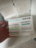 MillyMally云柔巾乳霜紙嬰兒紙巾嬰童兒童寶寶保濕抽紙新生兒專(zhuān)用柔軟鼻涕紙 3層 200抽*15包 曬單實(shí)拍圖