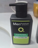 曼秀雷敦男士張藝興同款控油潔面150ml*2抗痘去黑頭洗面奶禮物送男友 曬單實(shí)拍圖