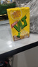 維他奶維他經(jīng)典檸檬味茶飲料250ml*24盒 檸檬茶整箱裝 家庭聚會(huì ) 分享裝 曬單實(shí)拍圖