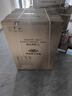 美的（Midea）滾筒洗衣機(jī)全自動(dòng)家用 帶烘干洗烘一體 MD100V36T 10公斤 以舊換新 家電國(guó)家補(bǔ)貼20% 一級(jí)能效 曬單實(shí)拍圖