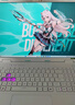 華碩天選6 Pro 酷睿版 國家補貼20% 16英寸游戲本 筆記本電腦(i7-14650HX 16G 1T RTX5060 2.5K)青 曬單實(shí)拍圖