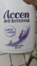 澳雪（accen）薰衣草花香沐浴露2kg 持久留香沐浴乳 曬單實(shí)拍圖