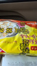 灣仔碼頭上湯小云吞鮮美豬肉小餛飩云吞生鮮早餐速食600g*2 150只 曬單實(shí)拍圖