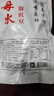 老壇子 泡豇豆2斤 老母水四川東坡泡菜酸豆角酸豇豆烹飪泡菜 曬單實(shí)拍圖