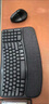 羅技（Logitech）Wave Keys人體工學(xué)鍵盤(pán) 無(wú)線(xiàn)藍牙鍵盤(pán)辦公平板ipad鍵盤(pán)Mac筆記本薄膜鍵盤(pán) 家用雙模帶掌托傾角支架 Wave Keys+Lift【黑色帶2個(gè)接收器】 曬單實(shí)拍圖