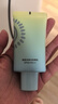 雅麗潔美白防曬乳40ml SPF50+ 面部防曬霜淡斑隔離 男女學(xué)生高倍軍訓 曬單實(shí)拍圖