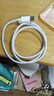 原裝適用vivo iQOO數據線(xiàn)120W/80W/66w/55W/44W閃充33W快充充電線(xiàn) 閃充數據線(xiàn)1米 曬單實(shí)拍圖
