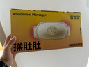 志高（CHIGO）揉腹儀砭石腹部腰部艾草按摩儀器仿真人手揉肚子大姨媽呵護(hù)神器宿便自動(dòng)揉捏溫感熱敷促進(jìn)腸蠕動(dòng) 雙盤大面積艾灸腰帶+紅光熱敷+3檔調(diào)節(jié)+無(wú)線便攜 七夕情人節(jié)送男女朋友爸媽教師節(jié)日高檔實(shí)用生 曬單實(shí)拍圖
