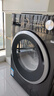 美的（Midea）滾筒洗衣機全自動(dòng)家用 MG10V56T 10公斤變頻 純平自由嵌 1.21高洗凈比 除菌除螨 快凈2.0 國家補貼 曬單實(shí)拍圖