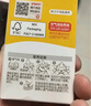貝親（Pigeon）自然實(shí)感第3代啟銜奶嘴 寬口徑奶嘴 M號-1只裝 3個(gè)月以上 BA131 曬單實(shí)拍圖