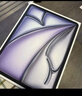 Apple/蘋(píng)果 iPad Air 13英寸 M2芯片 2024年新款平板電腦(Air6/1T WLAN版/MV2Q3CH/A)藍色 曬單實(shí)拍圖