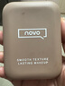 NOVO【流行絨霧眉】三色眉粉女防水防汗自然持久不易脫色初學(xué)者易修容 1栗棕色三色眉粉 曬單實(shí)拍圖