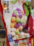 展藝 繽紛大小芋圓組合1000g 手工無(wú)添加色素水果撈配料西米露珍珠 曬單實(shí)拍圖