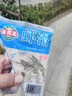 海霸王蝦滑 150g/袋 蝦肉含量95%+火鍋食材 燒烤食材 關(guān)東煮食材 曬單實(shí)拍圖
