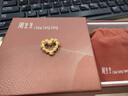 周生生永系列 復古愛(ài)心玫瑰黃金吊墜足金心形掛墜不含項鏈 82296P計價(jià) 3.48克(含工費160元) 曬單實(shí)拍圖