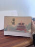 朗捷臺歷2026年日歷馬年月歷大格子書(shū)寫(xiě)計劃本式年歷日歷記事本2025年辦公桌面日歷擺件桌歷可定制 曬單實(shí)拍圖