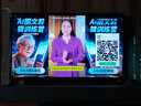 康佳美途【補貼40%電 視機】全新款超高清4K智能無(wú)線(xiàn)WiFi語(yǔ)音液晶手機投屏客廳臥室酒店賓館監控顯示屏 55LED智能網(wǎng)絡(luò )版【93厘米X54厘米】 曬單實(shí)拍圖