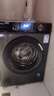 海爾（Haier）滾筒洗衣機全自動(dòng)10公斤MATE29S相似款一級能效懶人超薄家用大容量MAX29S家電國家補貼20%以舊換新 行業(yè)銷(xiāo)冠丨熱銷(xiāo)百萬(wàn)丨原創(chuàng  )沖浪洗 曬單實(shí)拍圖