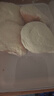 【動(dòng)物奶油】軟乎乎奶角蛋糕 6個(gè)/300g 曬單實(shí)拍圖