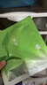淮樹(shù)金銀花清顏面膜 清爽補水控油護膚修護面膜免洗專(zhuān)柜化妝品男女士 30片 曬單實(shí)拍圖