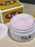 愛(ài)蘭歌娜防脫固發(fā)洗發(fā)水減少頭發(fā)掉落控油去屑止癢洗頭膏洗發(fā)露熱銷(xiāo)榜第一 【減少頭發(fā)掉落】防脫固發(fā)洗發(fā)水 750ml*1瓶 防脫固發(fā)榜單NO.1 曬單實(shí)拍圖