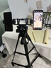 躍路手機移動(dòng)直播支架三腳架滑輪拍攝拍視頻微電影通用落地式單反相機微單三角架萬(wàn)向軌道帶滾輪 1.7米升級款+雙機位+滑輪 曬單實(shí)拍圖
