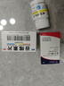 華中 維生素B1片10mg*100片 用于預防和治療維生素B1缺乏癥，如腳氣病、神經(jīng)炎、消化不良 曬單實(shí)拍圖