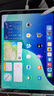 Apple【24期免息】蘋(píng)果iPad11 A16芯片2025年款 蘋(píng)果平板電腦 ipad 11藍色 128GB WIFI版標配【首購大禮包】 曬單實(shí)拍圖