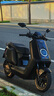 小牛NX Pro 電動(dòng)摩托車(chē)鋰電池 智能長(cháng)續航高速通勤電瓶電摩 和平精英聯(lián)名款（到店自選） 曬單實(shí)拍圖