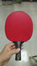 雙魚(yú)乒乓球拍六星級(jí)橫直拍專(zhuān)業(yè)級(jí)直拍單拍實(shí)木底板學(xué)生成品拍套裝 六星比賽級(jí)【橫+橫】含乒乓球+拍包 曬單實(shí)拍圖