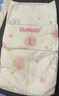 好奇（Huggies）鉑金裝小桃褲成長(cháng)褲L120片(9-14kg)大號尿不濕拉拉褲【消暑散熱】 曬單實(shí)拍圖