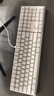 CHERRY櫻桃 MX3.0S機(jī)械鍵盤 電競游戲鍵盤 辦公電腦鍵盤 有線全尺寸 鋁合金外殼 無鋼結(jié)構(gòu) 白色櫻花軸 曬單實拍圖