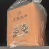五糧液【酒廠(chǎng)直營(yíng)】生肖紀念酒禮盒裝 節日送禮 周歲封壇酒濃香型白酒 52度 888mL 2瓶 蛇年生肖酒禮盒 52度 曬單實(shí)拍圖