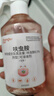 蟲(chóng)小將滅蟑螂藥特效強力全窩端蟲(chóng)卵雙殺蟑螂殺蟲(chóng)劑呋蟲(chóng)胺驅蟲(chóng)除蟲(chóng)噴霧劑 曬單實(shí)拍圖