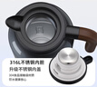 艾曼格（IMOGY）德國艾曼格保溫水壺家用保溫壺辦公大容量熱水壺316L不銹鋼熱水瓶 曬單實(shí)拍圖