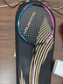 李寧戰戟8000全碳素控制型高端拍4U綠粉羽毛球拍單支拍無(wú)線(xiàn)AYPT369 曬單實(shí)拍圖