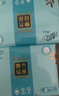 清風(fēng)抽紙整箱2層200抽原木純品面紙巾家用餐巾紙實(shí)惠裝超市同款衛生紙 【整箱】 2層 200抽*20包 曬單實(shí)拍圖