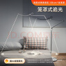 明基(BenQ) WiT Floor落地燈全光譜護眼學(xué)習閱讀客廳臥室品質(zhì)簡(jiǎn)約銀 曬單實(shí)拍圖