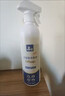 全屋消毒殺菌噴霧床單免洗消毒噴霧室內消毒液房間空氣沙發(fā)流感 床單/居家室內消毒【一噴】 2瓶【500·ml/瓶】率99.99% 曬單實(shí)拍圖