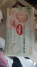 好奇（Huggies）小森林紙尿褲M(mǎn)50片(6-11kg)尿不濕心鉆【透氧頂配更低敏】 曬單實(shí)拍圖