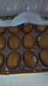 佳沛（zespri）新西蘭  陽光金果25-27粒原箱單果122-146g  中秋水果禮盒 獼猴桃 曬單實拍圖