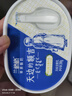 蘭格格草原酸奶 天邊的額吉200g*8 生鮮低溫酸奶酸牛奶 曬單實(shí)拍圖